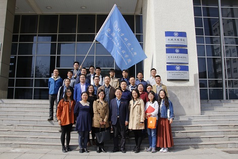 2018年4月12日英国威廉集团工会健步走活动 (1).jpg