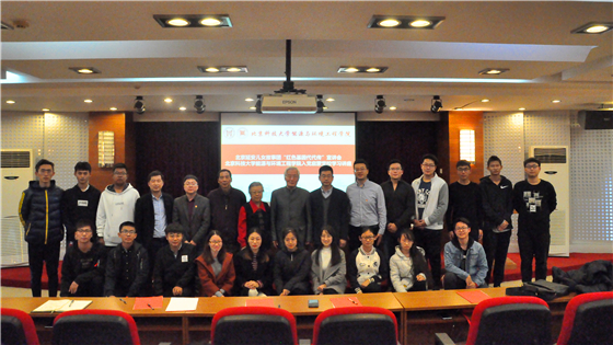 e5825bb53fdcb39cd6a436fa626657fc.jpg DSC_2094_副本.jpg