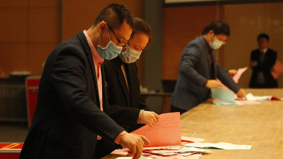 d69b0d4fae400520813fec0250ec5ed2.jpg 统计票数_副本_副本.jpg