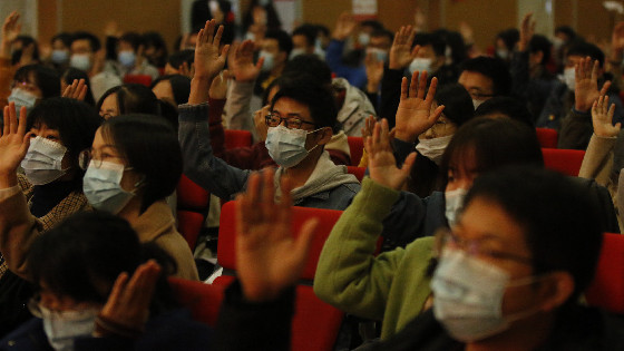 a9b100e29813ca3a1ed9ae4b1e1bfcea.jpg 举手表决_副本_副本.jpg