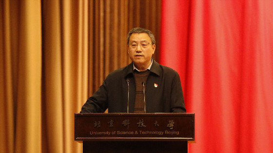 d59799941521dd8aca095321c6c3fc15.jpg 武贵龙_副本_副本.jpg