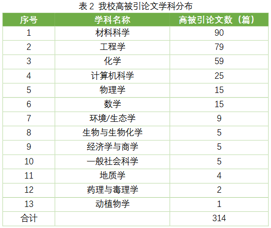 25c773da78f6288a4566702bb52aed3e.png 640 (1).png