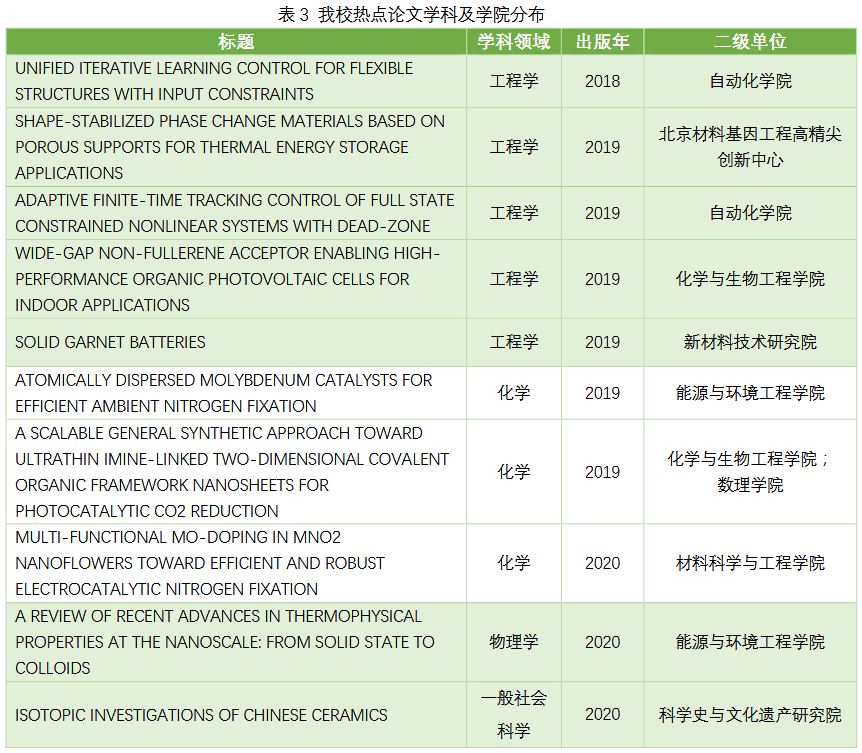 445b79379cc08ce24970428062076386.png 640 (2).png