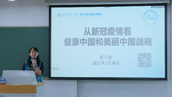 15840b8f29f47b891411e8e7c0650653.jpg 1_副本_副本.jpg