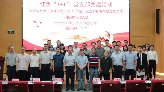 3f0037d5d2f72f093995ae317c652aeb.jpg 合照_副本.jpg