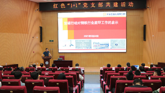 a7a6737ad2a26029ac409b232db2cfbf.jpg 会场_副本.jpg