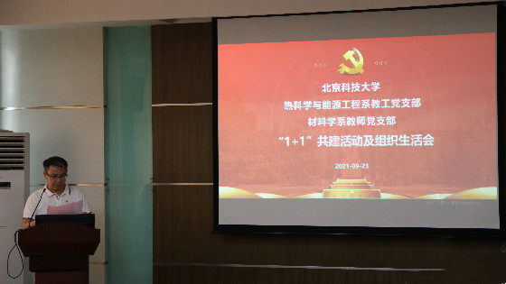 fe0d340175f4229d3207f837db662c9b.jpg 4a487afde551d1862cec81558a2ceaa_副本.jpg