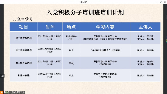 bf855e3c0cea8bee73dd03154a8531c9.jpg 222_副本.jpg