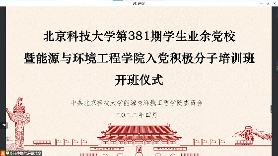 f95a70e6c6215ae1bda89b40cad68133.jpg 111_副本.jpg