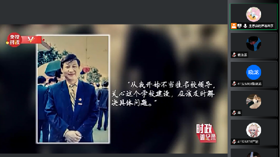 241ae4504786db26689c2c1ee498b05e.png 2_副本.png