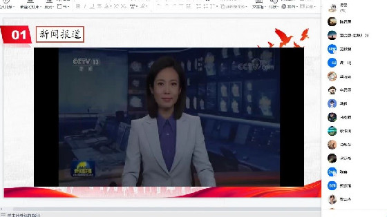 4258b738d0221bc766495a2e8c78b8c6.jpg 1_副本.jpg