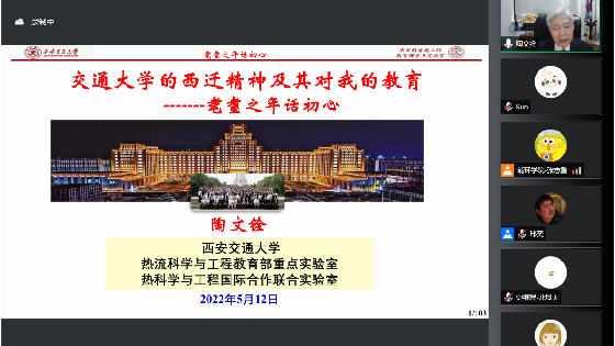 c585bb2424ca8834fdc76d62681b8988.png 封面_副本.png