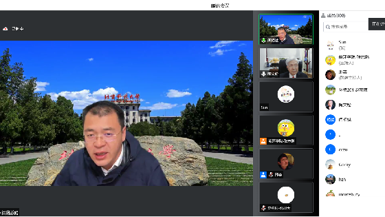 d2c51c17c0c5b9b4cc546154efcfce44.png 闫校长_副本.png