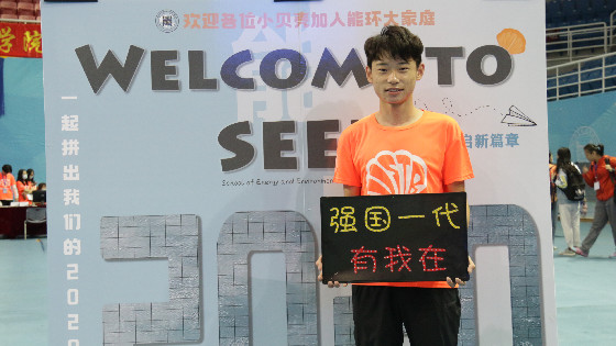 043e6faf363b2b0a75fada46cace6be9.jpg 学院.jpg