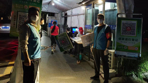 0c657ea80cdb4f774b411994f2dc3161.jpg 微信图片_20220519110623_副本_副本.jpg