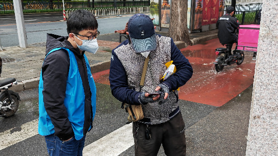 87bfddfd8886f51ca346f1cfc25405a3.jpg 微信图片_20220518193211_副本.jpg