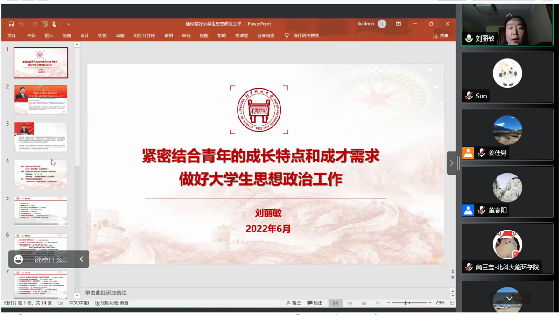 807abbbc5735e909228ebff02606eae9.png 微信截图_20220609154449_副本.png