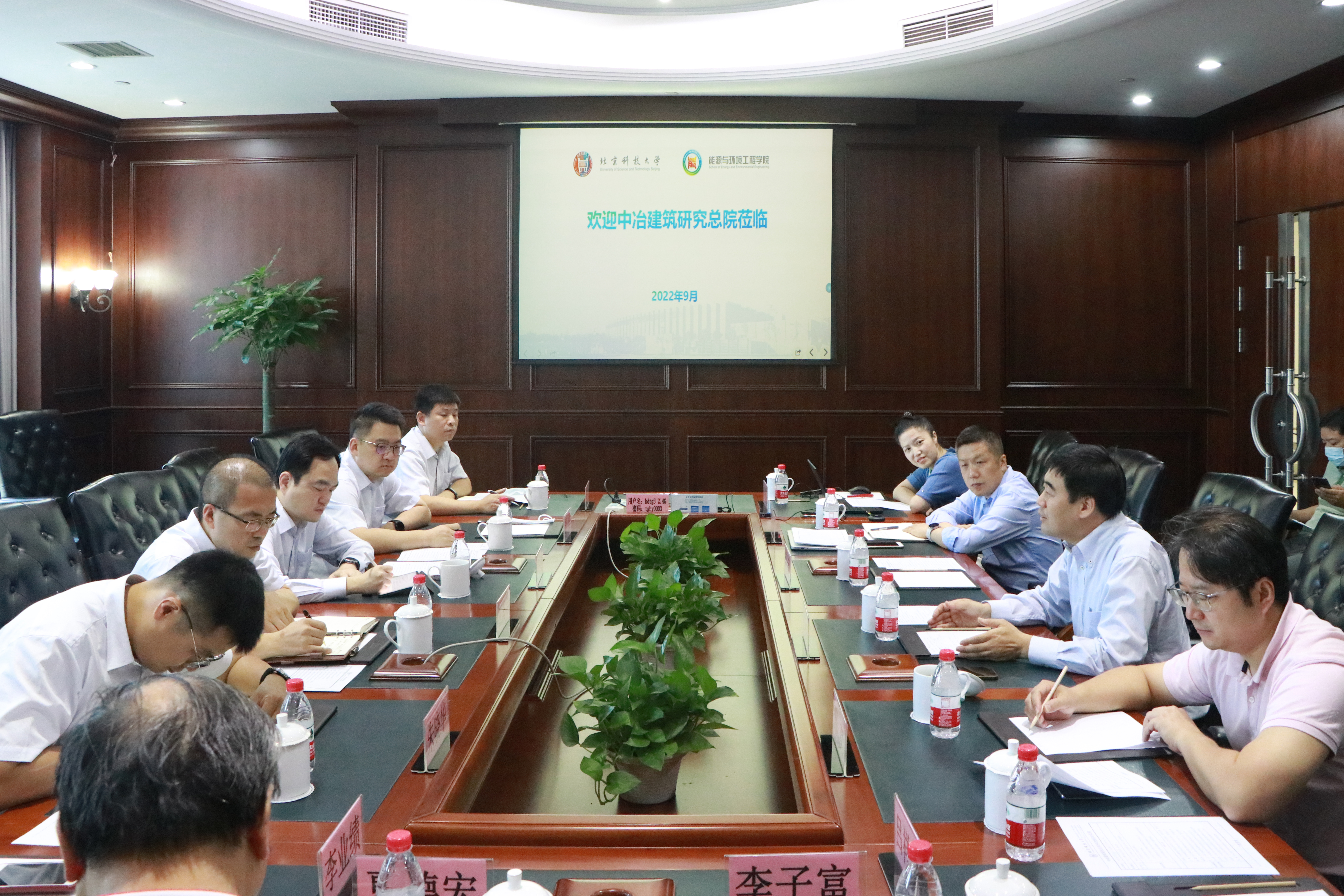 00c2d079b54093286591e332fe97939a.jpg 00c2d079b54093286591e332fe97939a.jpg