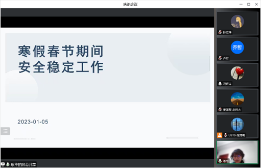 5111807ad1dc22aba4b9ac0716f22af9.png 5111807ad1dc22aba4b9ac0716f22af9.png