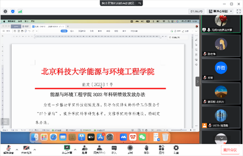 cc07aa302998004352017fc7663c73ea.png cc07aa302998004352017fc7663c73ea.png