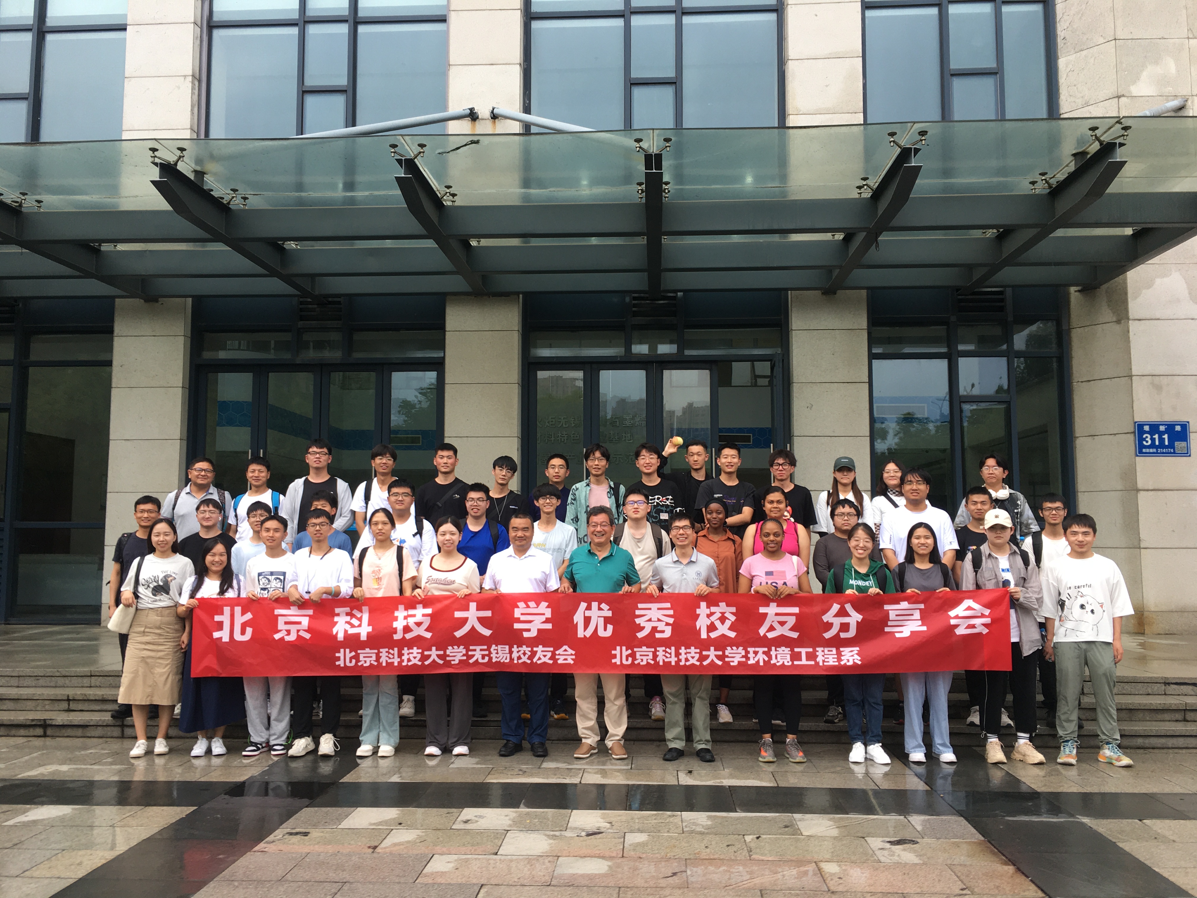 2ff0748e52a589b4eae4acdddf32fc10.jpg 2ff0748e52a589b4eae4acdddf32fc10.jpg