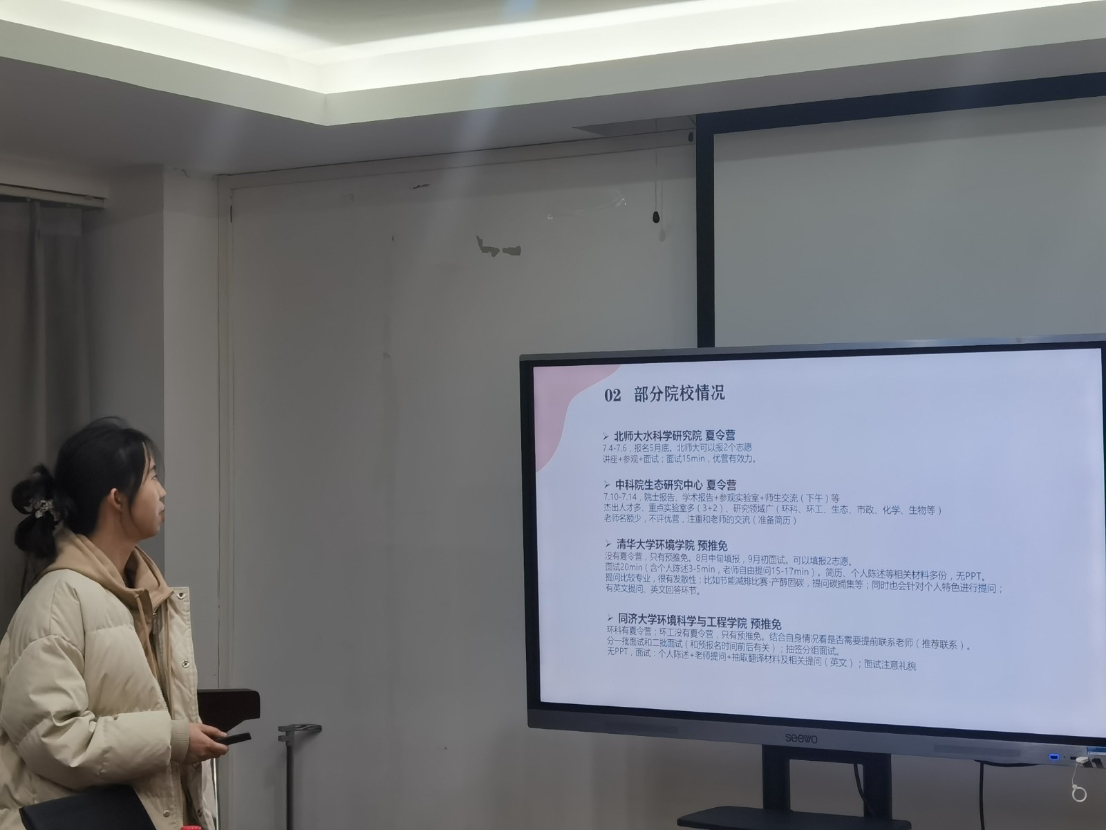 a8e9ba72d05cdd75901e29720ae7bb2f.jpg a8e9ba72d05cdd75901e29720ae7bb2f.jpg