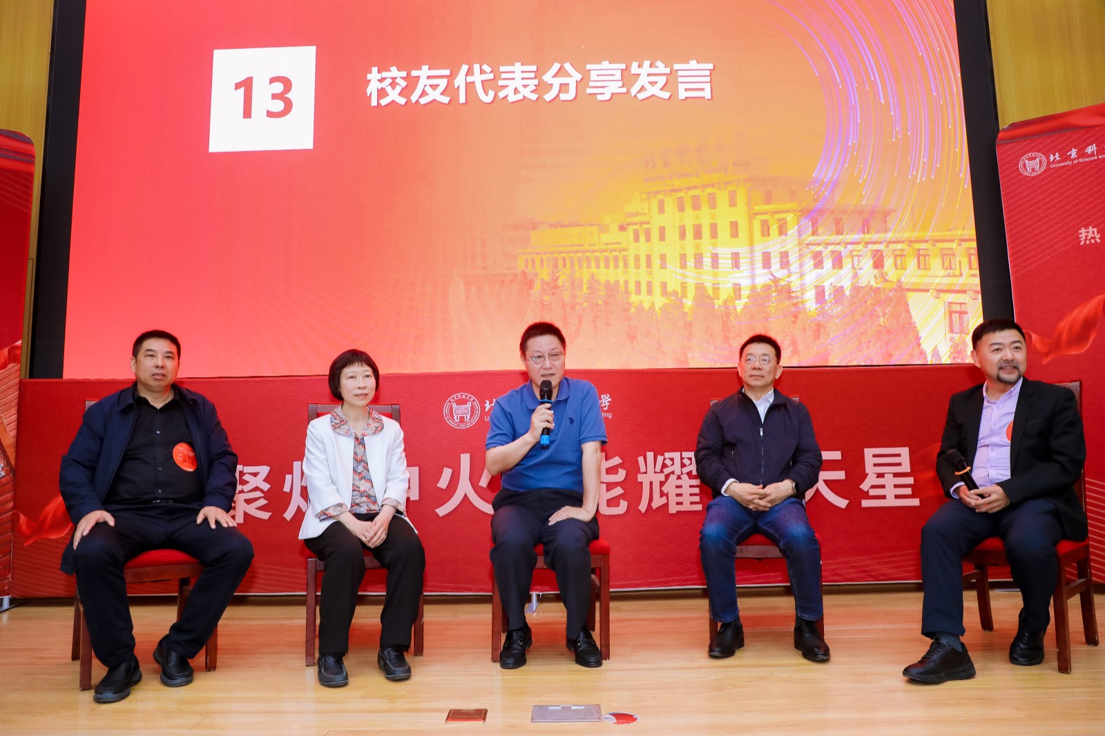 14b2c21730fc3f0e55f82088428d2fe4.jpg 14b2c21730fc3f0e55f82088428d2fe4.jpg