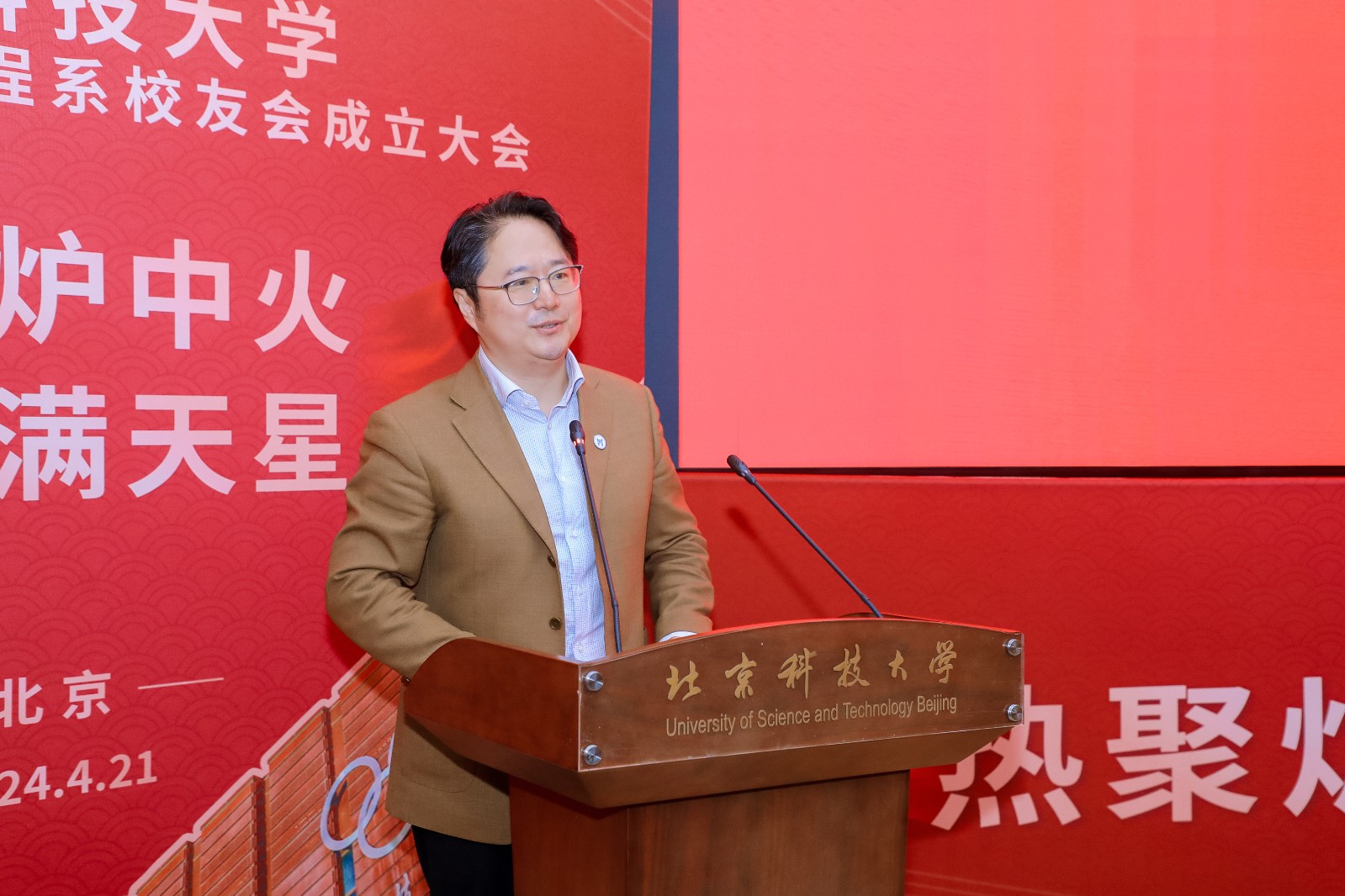 6fb0a90c1d77a6445d61ae3a14c8471d.jpg 6fb0a90c1d77a6445d61ae3a14c8471d.jpg