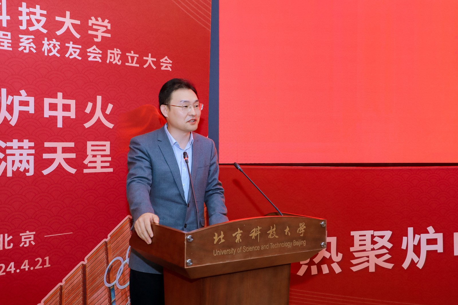 7c874f46777043ce1cb9ce0b16a2a249.jpg 7c874f46777043ce1cb9ce0b16a2a249.jpg