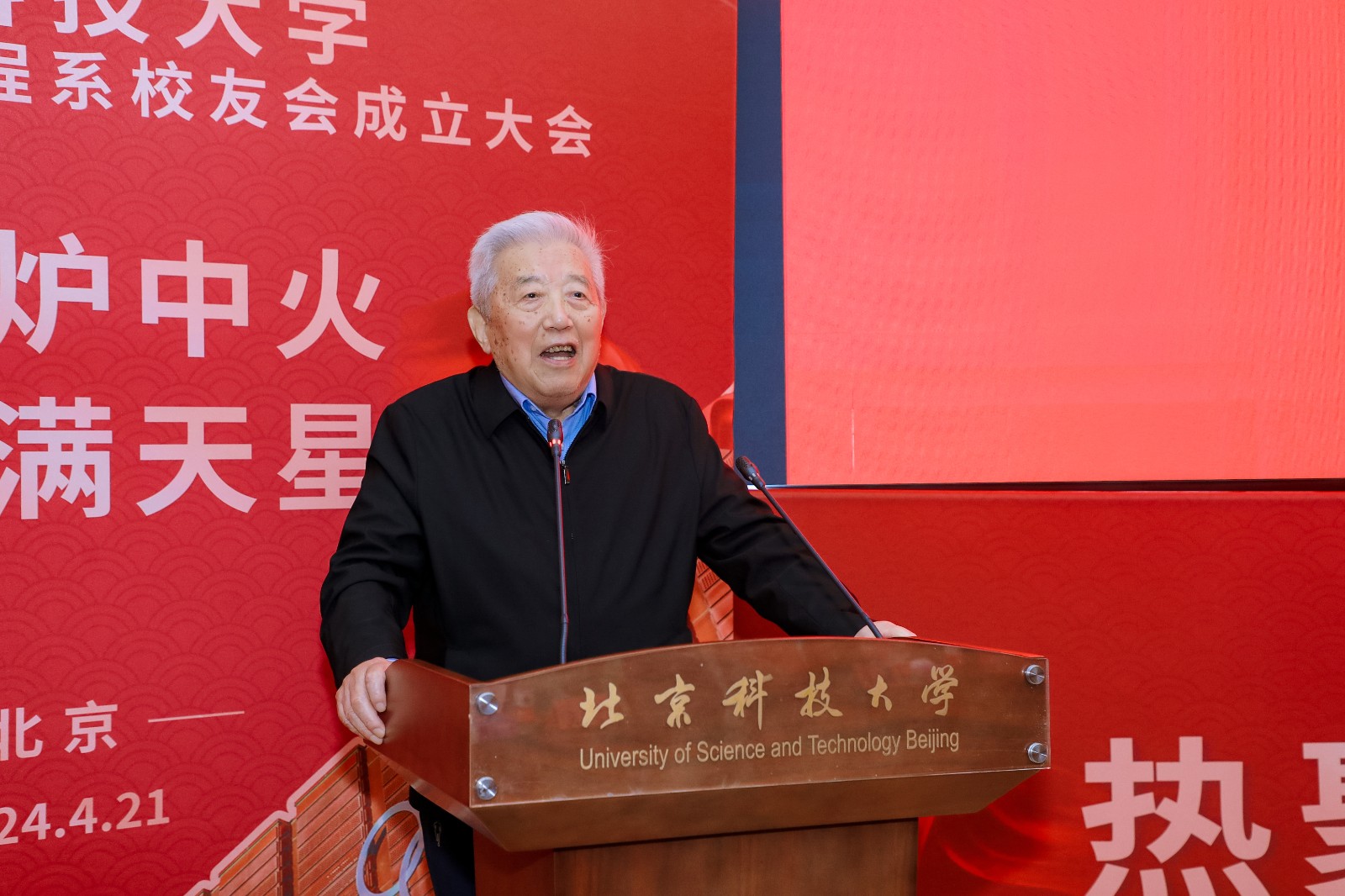 a39f8474827d8985dd04291ea5ba8574.jpg a39f8474827d8985dd04291ea5ba8574.jpg