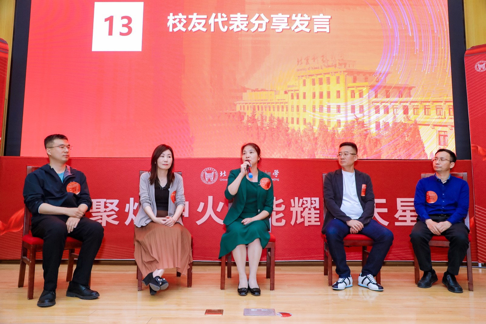 beabec78318b06f4977c8d0799b1c3a3.jpg beabec78318b06f4977c8d0799b1c3a3.jpg