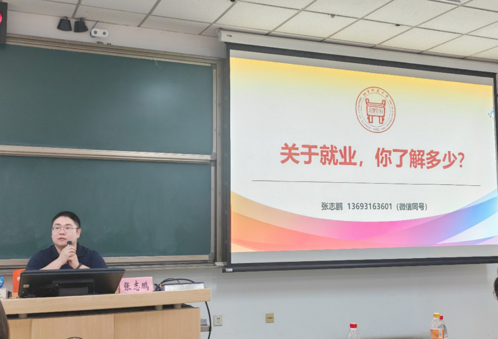 9a99179dd90cb459e0d789aee4f01eee.jpg 9a99179dd90cb459e0d789aee4f01eee.jpg