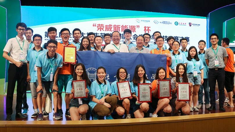 2e75288eeccb9e74640313973f95a2f4.jpg 节能减排合影副本1.jpg