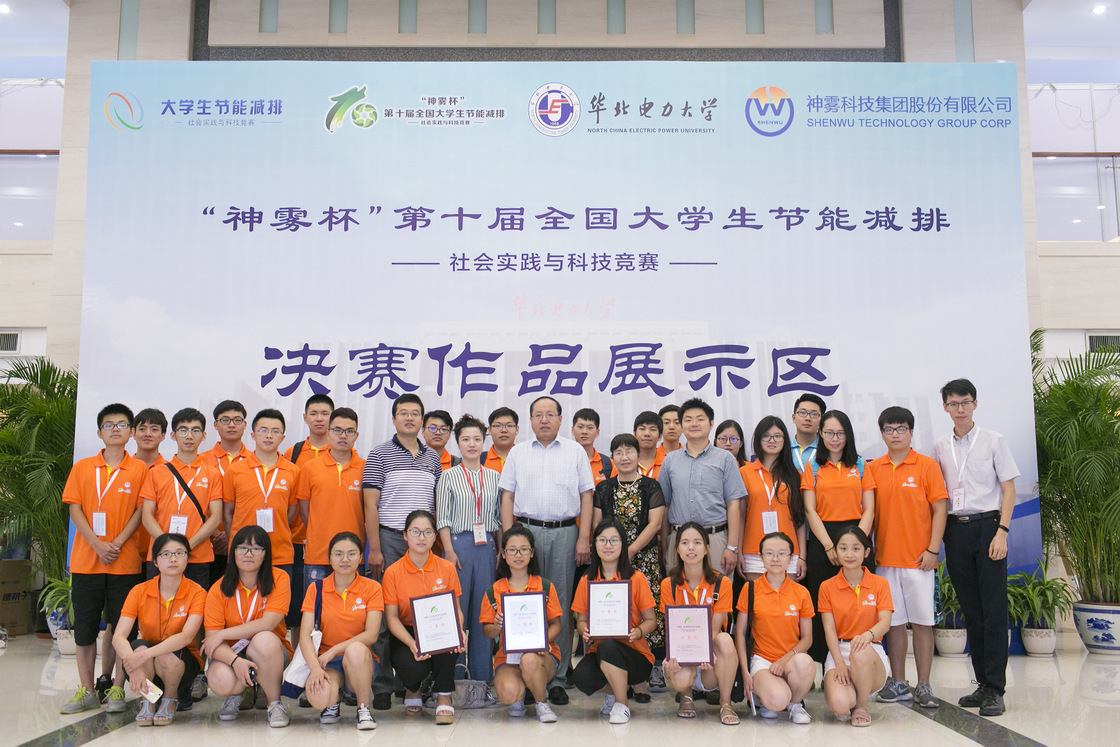 8dea0884509cf84171bcf59933b325d6.jpg 8dea0884509cf84171bcf59933b325d6.jpg