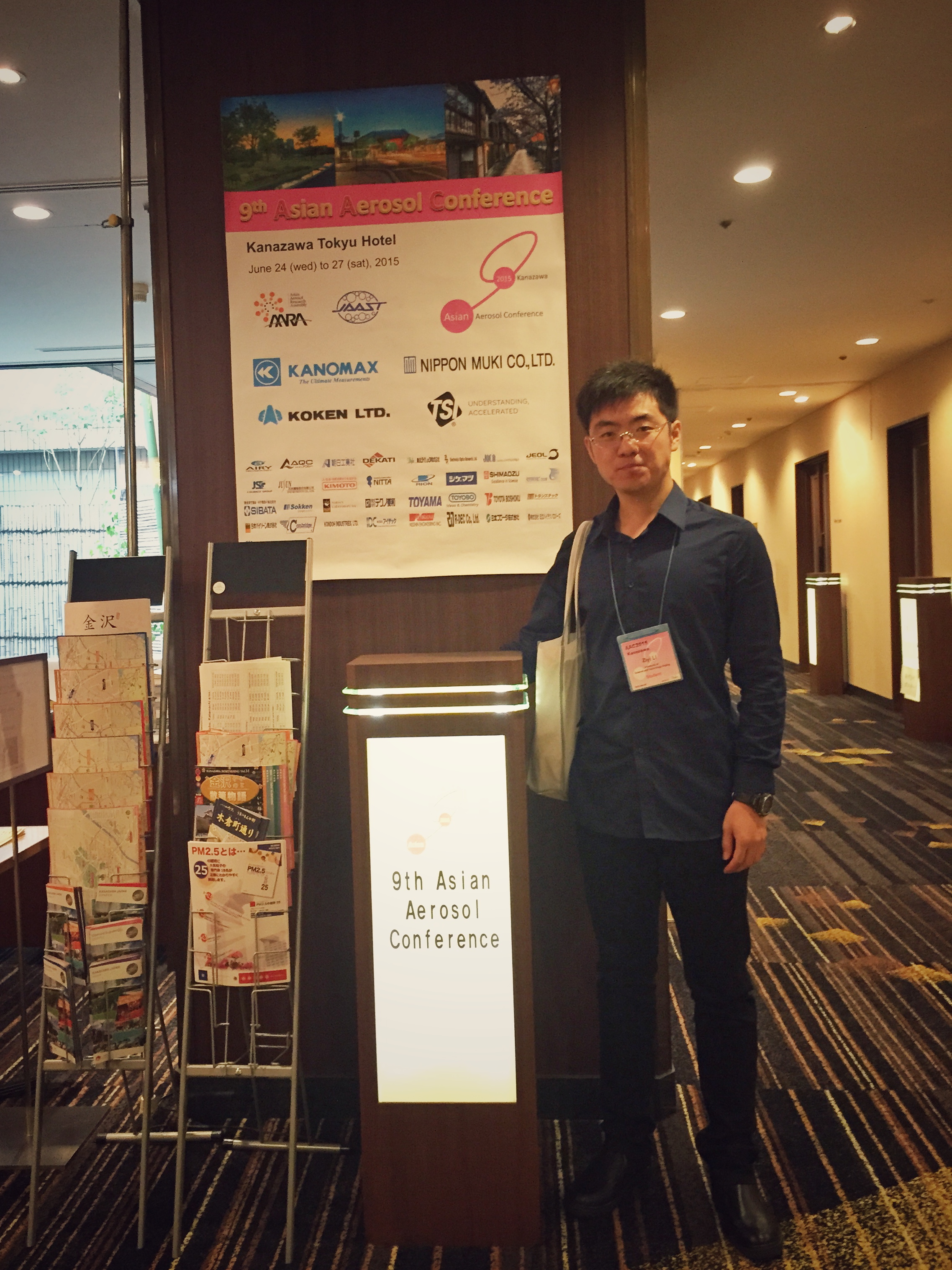 af6fb5a7a548a6badacbd1be9c5ded88.jpg 李子宜 (2).jpg