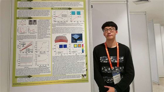 306b0ccf49c377cebd4c2e7a0b86aa54.jpg 照片2_副本.jpg