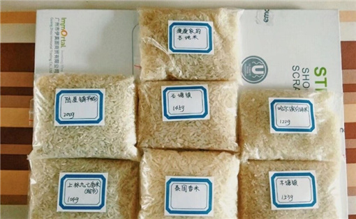 23f8cd8c3d22d30ba74703d81a15316b.jpg 3_副本.jpg