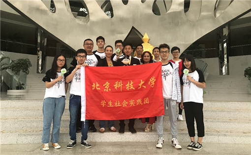 9eed050ebcd163d24b38688d0e3a83da.jpg 8_副本.jpg