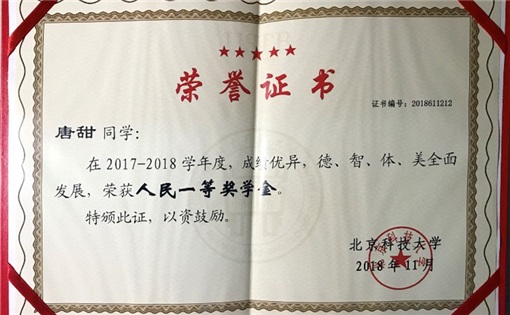 c63e5d9deea7aec023623bc95d87936d.jpg 2_副本.jpg