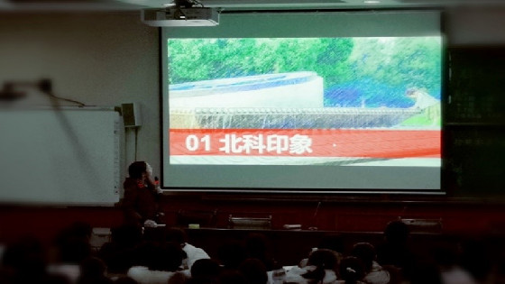 0170a3b2ca3efce5a4302c6af987f0b6.jpg 孙涵洋4.jpg