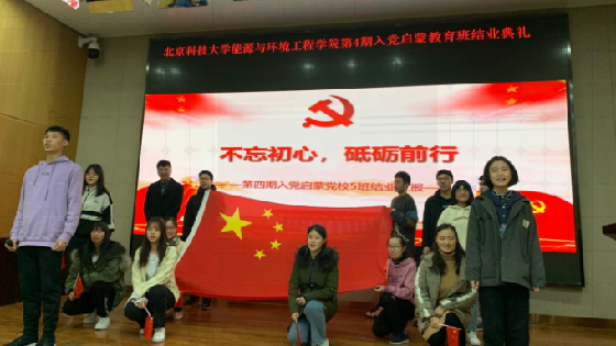 490623f1379bff7a06dde7c4113e062b.png y-2_副本.png